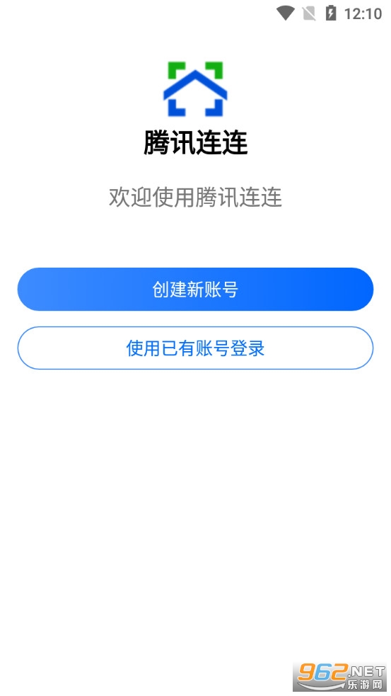 ��Ѷ����app��ͼ0