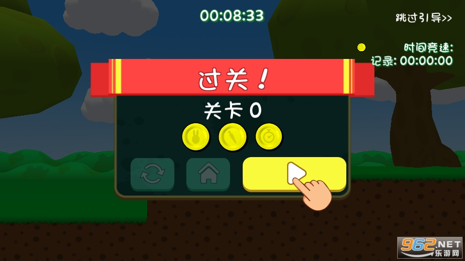 �����������������ͼ5