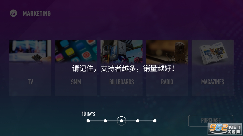 ���Թ�˾ģ������Ϸv1.0.10 �������ͼ1