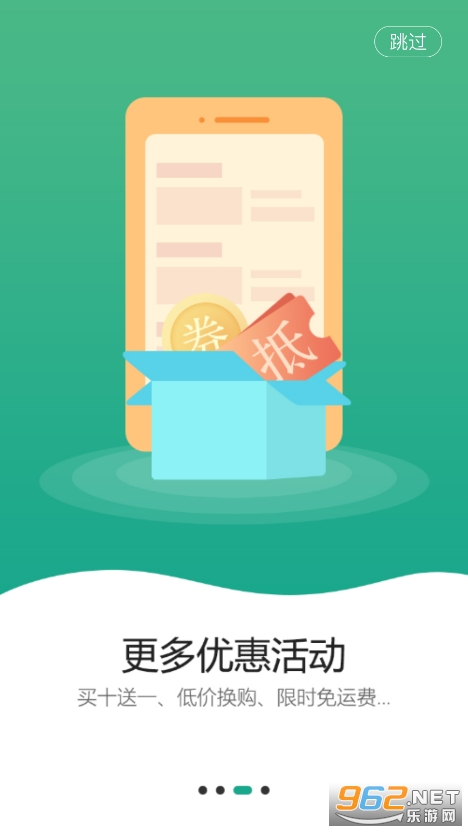 ũ���͹ٷ����ͼ2
