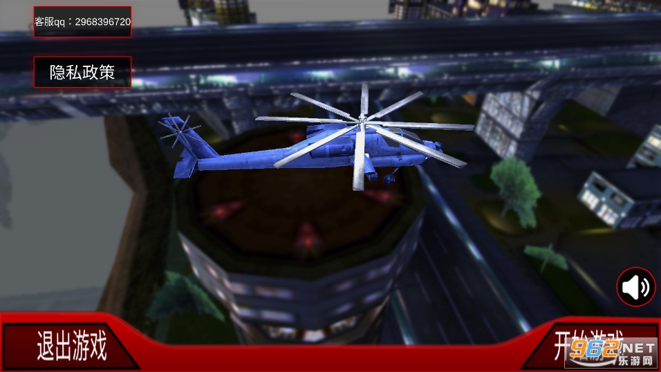 3D�ɻ�ģ���ʻ��ͼ0