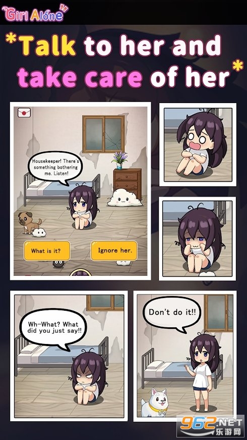 �¶�Ů����Ϸ���°��ͼ3