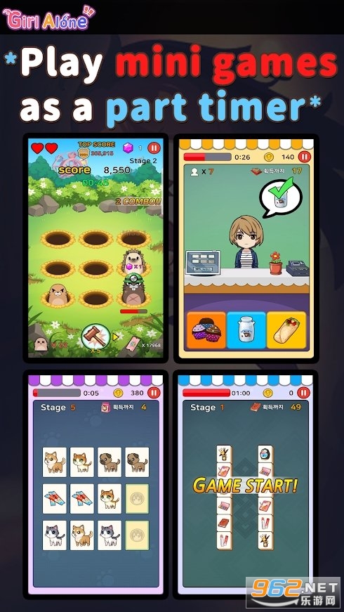 �¶�Ů����Ϸ���°��ͼ2