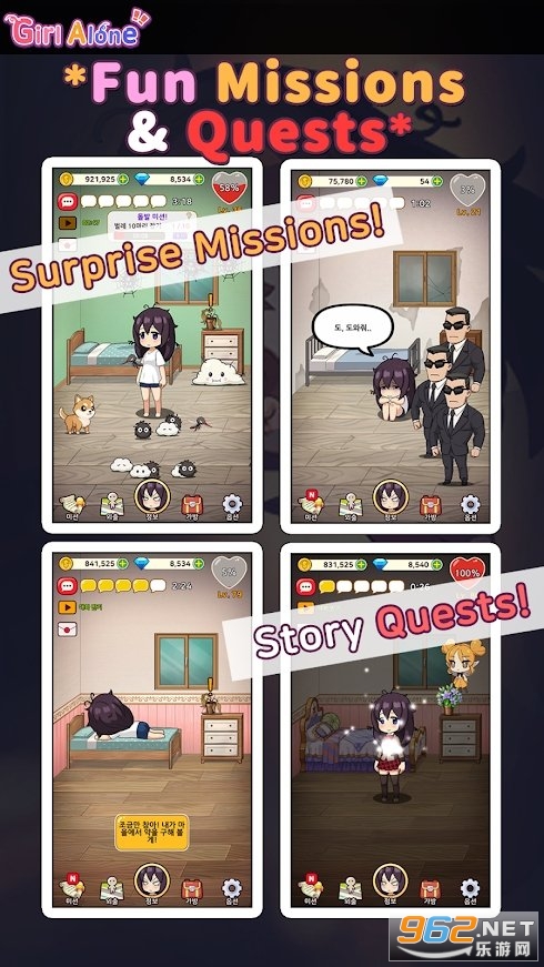 �¶�Ů����Ϸ���°��ͼ1