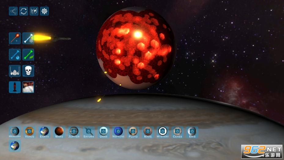 行星粉碎2截图2