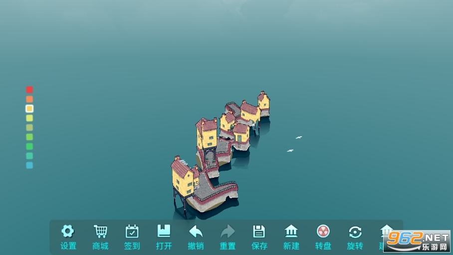 townscaper��Ϸ�ֻ����ͼ2