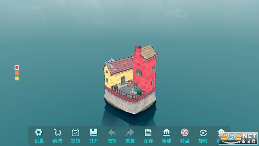 townscaper��Ϸ�ֻ����ͼ0