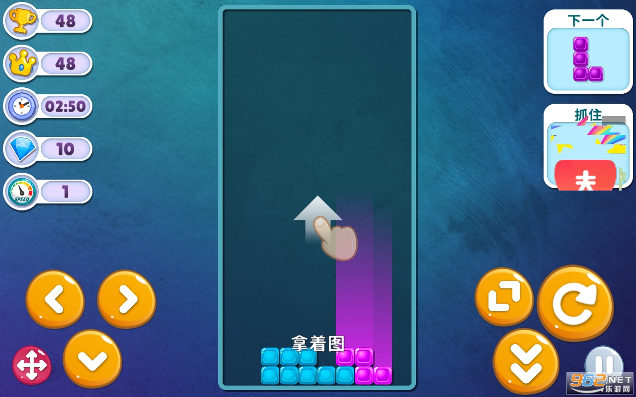 Drop The Blocks(���»�ľ��Ϸ)��ͼ0