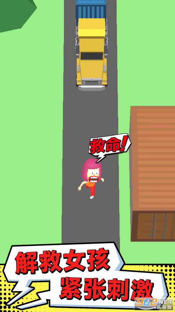 �����ҷ�С��㰲׿���ͼ1