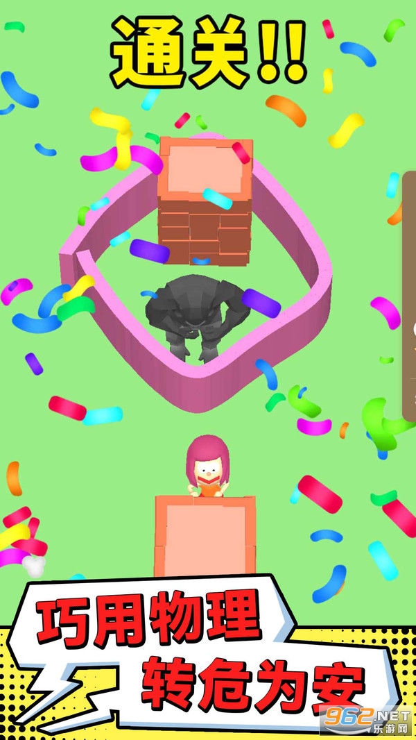 �����ҷ�С��㰲׿���ͼ0
