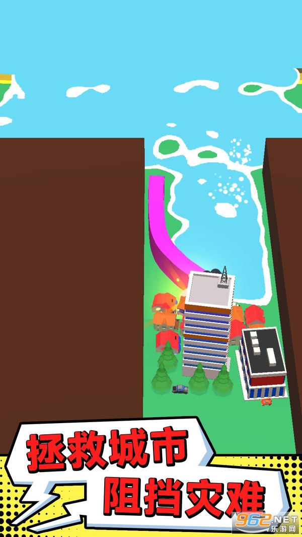 �����ҷ�С��㰲׿���ͼ3