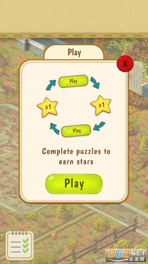 ����С���������ǰ��ͼ1