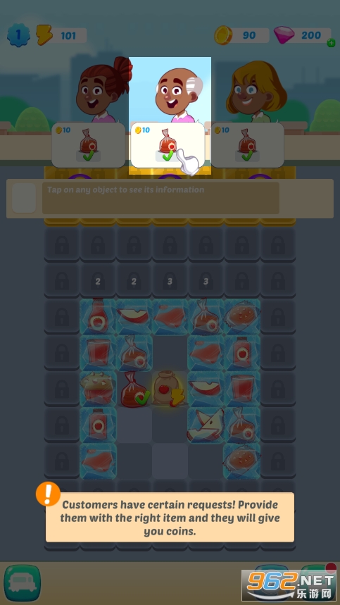 �ͳ����������(Merge & Serve: A Food Truck Story)��ͼ3