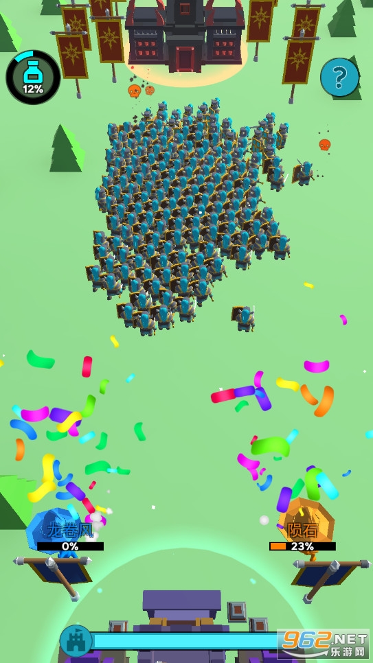 ���������ս��v1.0.2����īˮ��ͼ3