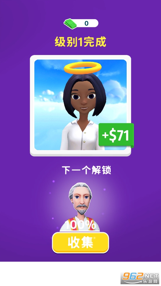 Happy Grave游戏截图0