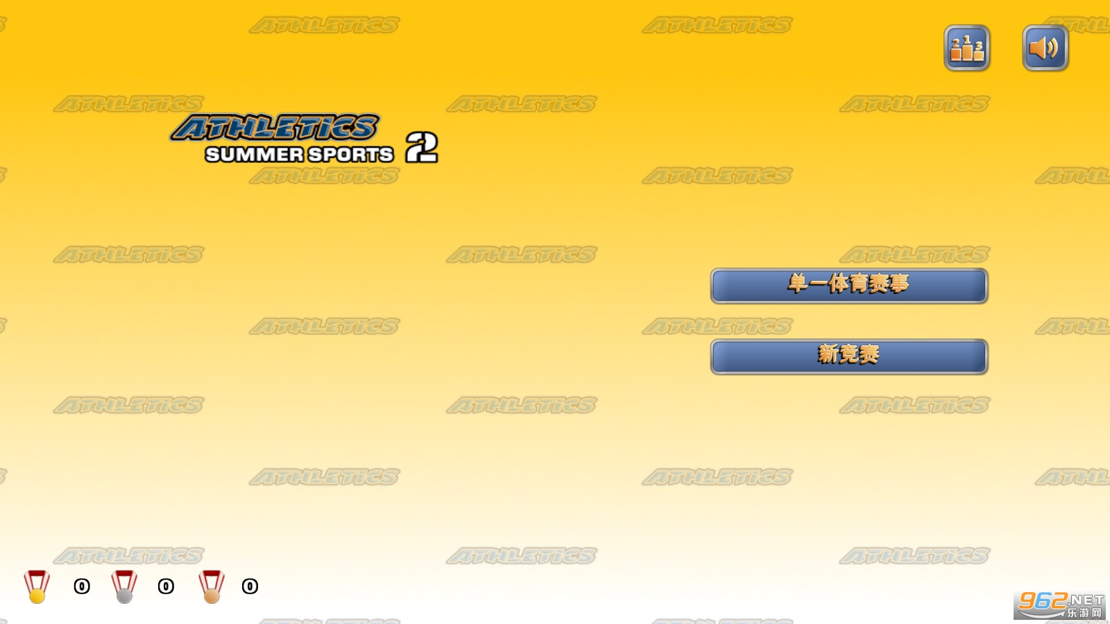 ���˾���2������v1.9.4��ͼ0