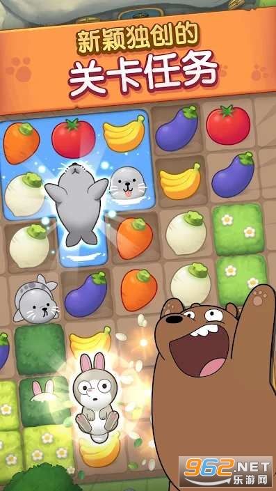 We Bare Bears Match3 Repairs(�����������������İ�)��ͼ3