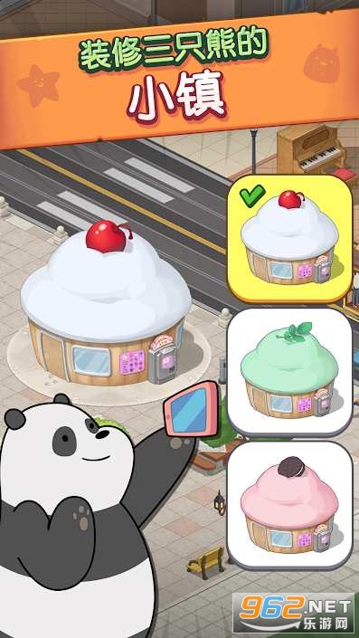 We Bare Bears Match3 Repairs(�����������������İ�)��ͼ2