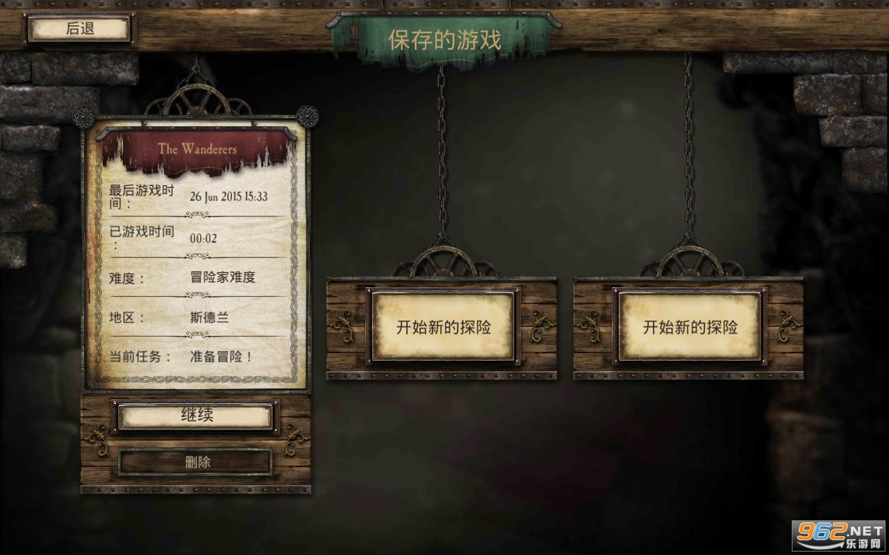 战锤任务银塔内置菜单修改版截图1
