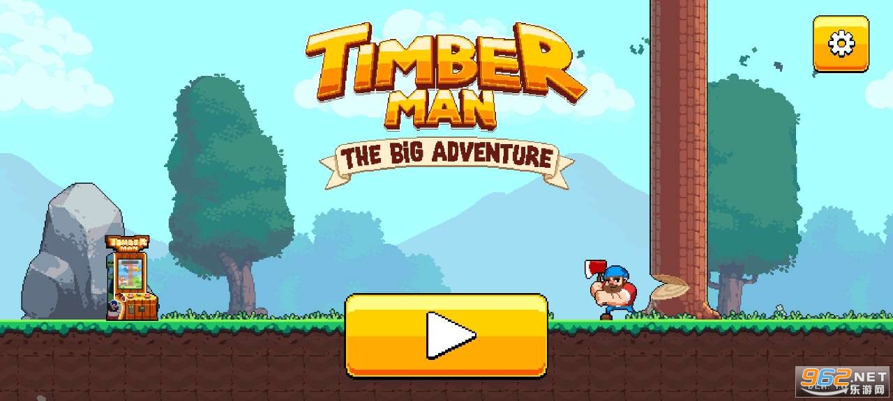 Timberman: The Big Adventure��ͼ2