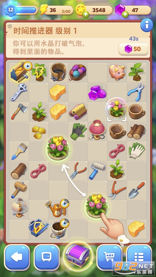 MergeMatters�ҵ������԰����v8.9.06 �����ͼ1