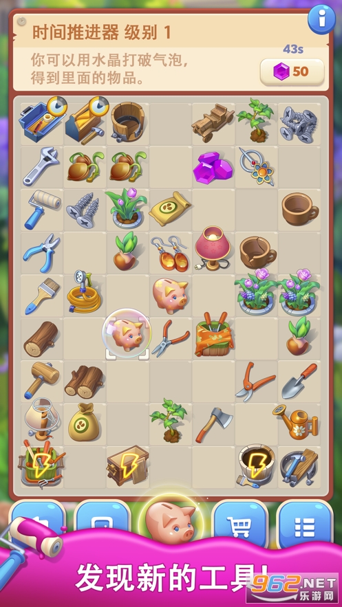 MergeMatters�ҵ������԰����v8.9.06 �����ͼ4