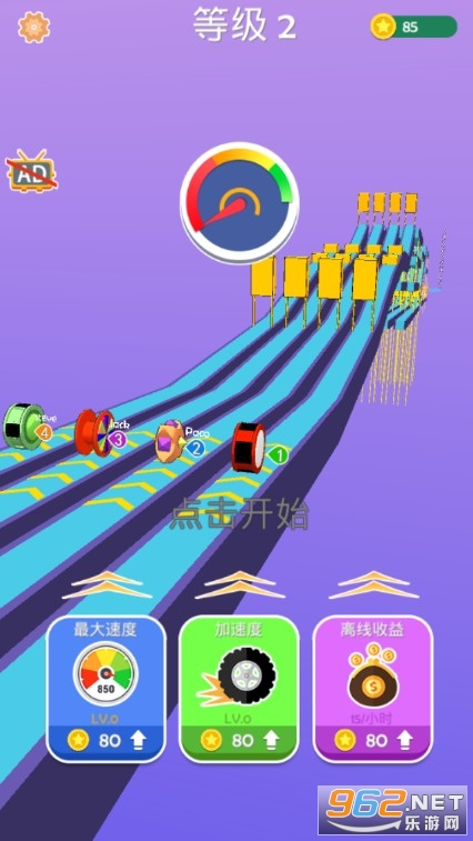 ������3D��Ϸ(wheels run 3D)��ͼ3