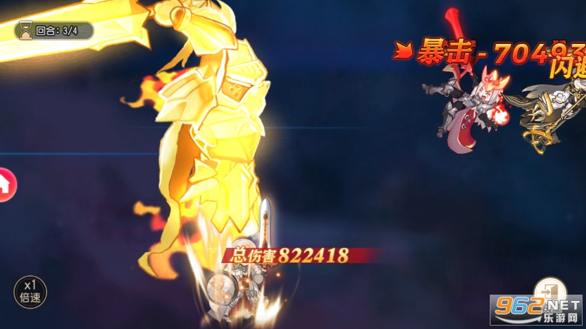 ����������ٷ���v1.16 ���°��ͼ4