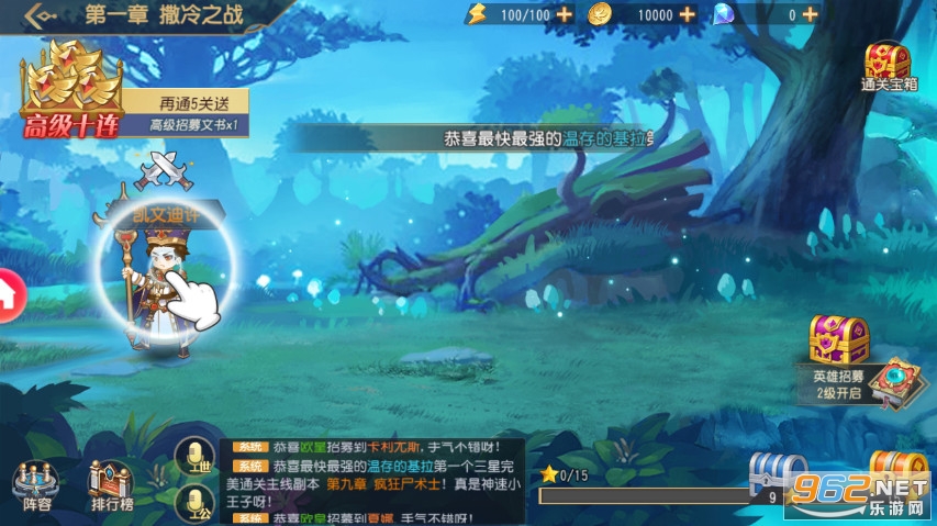 ����������ٷ���v1.16 ���°��ͼ5