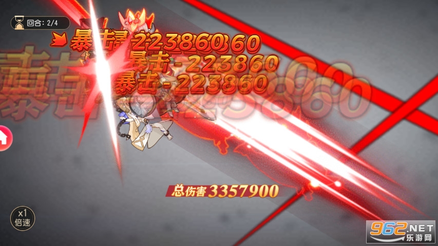 ����������ٷ���v1.16 ���°��ͼ3