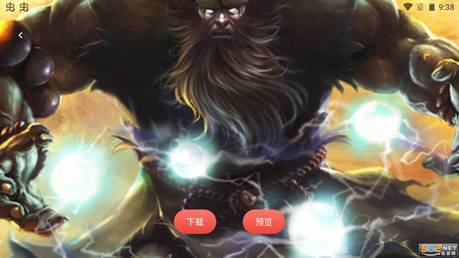 12345��Ϸ����appv1.1(��Ϸ����)��ͼ2