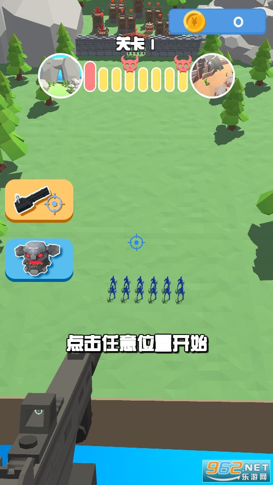 击杀怪物游戏截图5