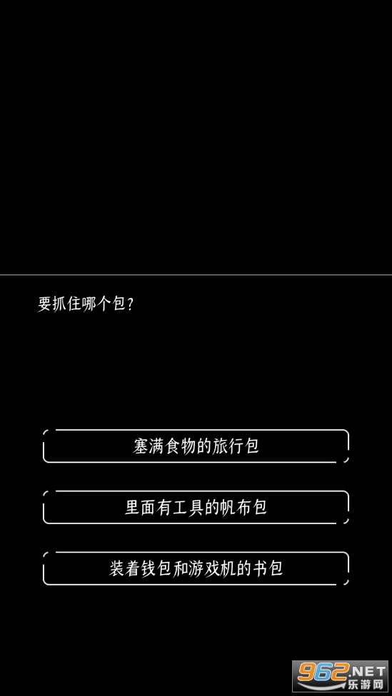 �ս�������������v1.1�˼Һ�����ͼ0