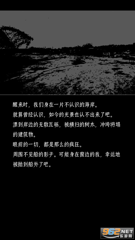 �ս�������������v1.1�˼Һ�����ͼ1