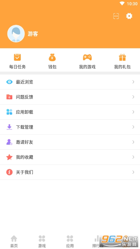 ��ɫ��Դ��app������װv1.1.7��ͼ0
