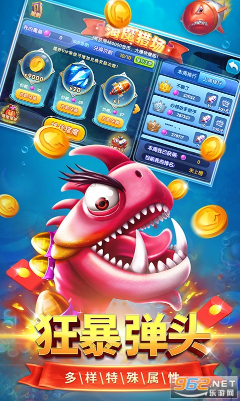 ����ǧ�ڲ���2021���°�v4.39.4.8.4.7 �ٷ����ͼ3