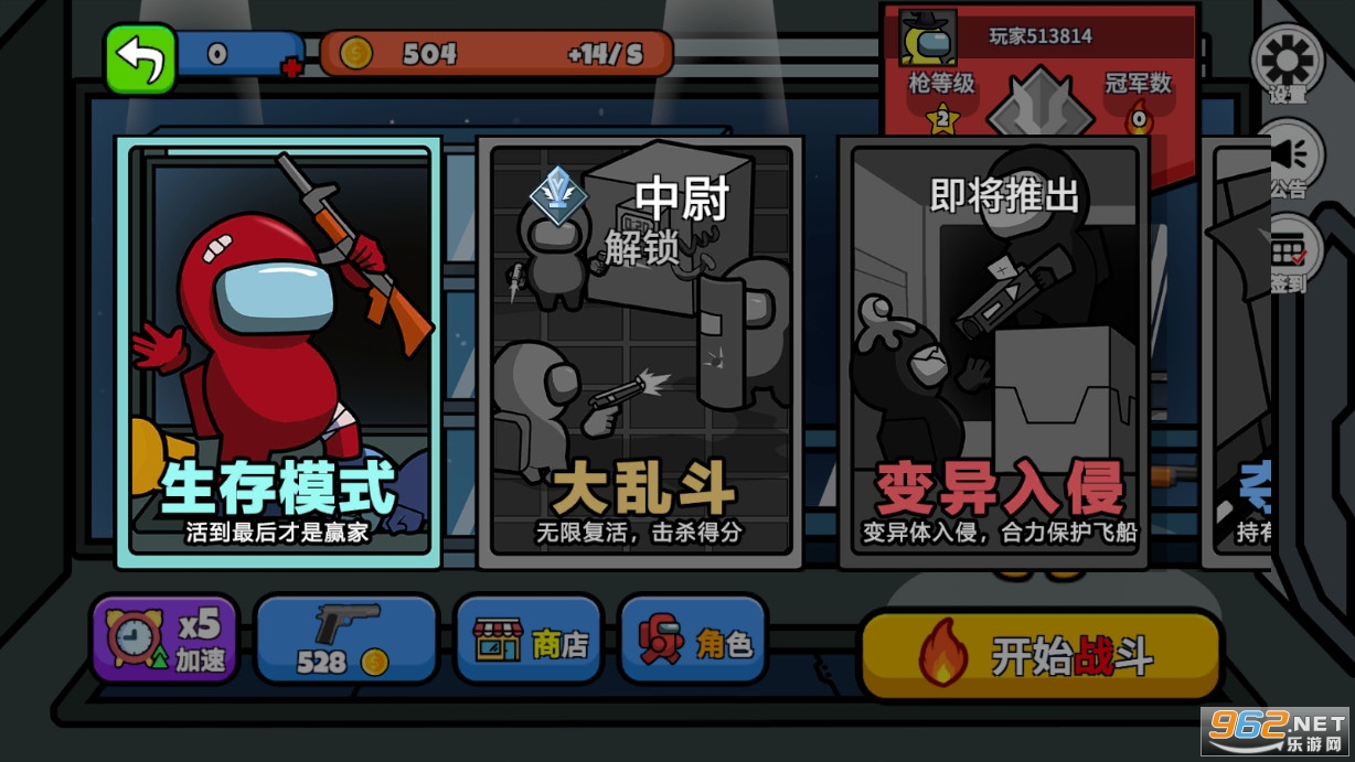 ̫�����˴��Ҷ���׿���ͼ1