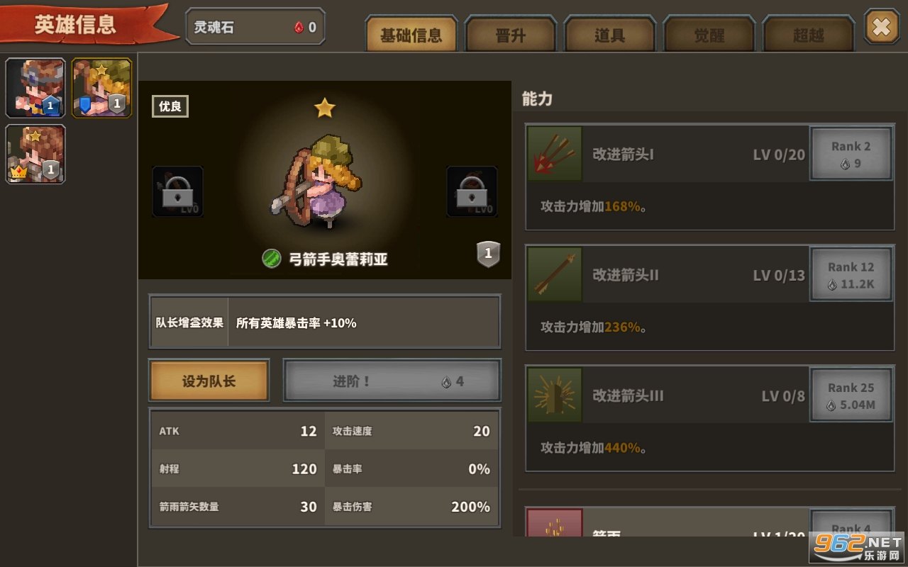 ���������ڹ�v1.7.1 �ƽ���ͼ1