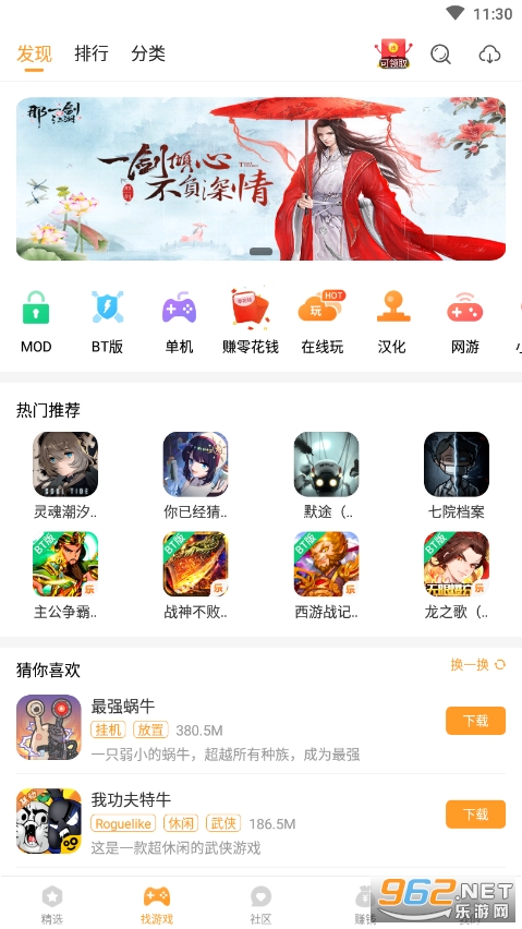 ���������°��ͼ4