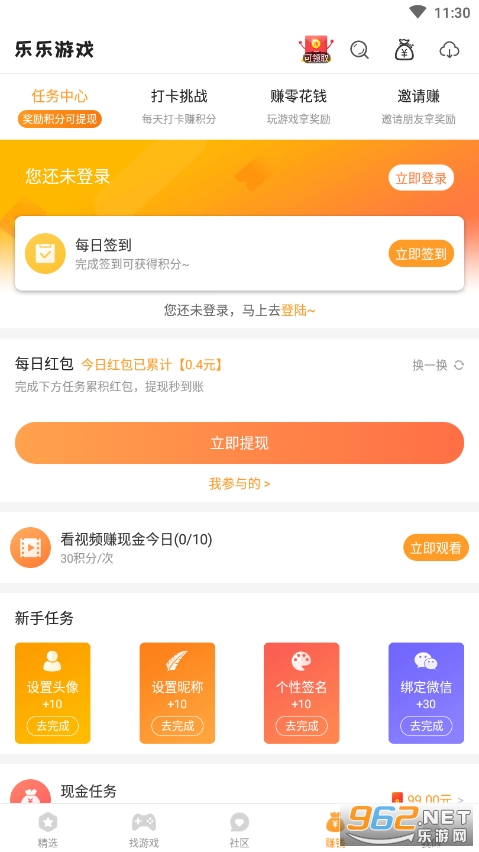 ���������°��ͼ2