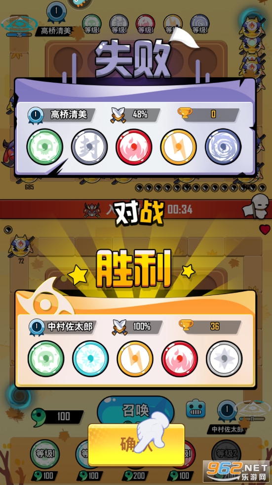 �����Ծ���ͼ0