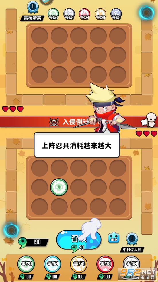 �����Ծ���ͼ2