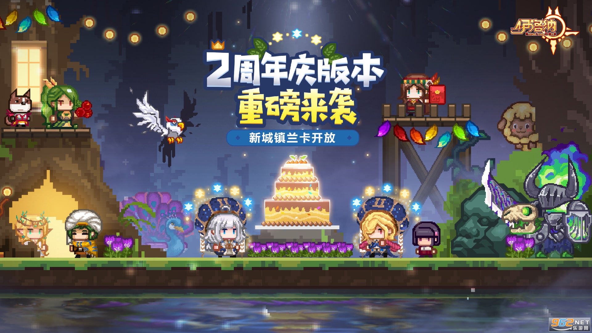 伊洛纳游戏最新版截图4