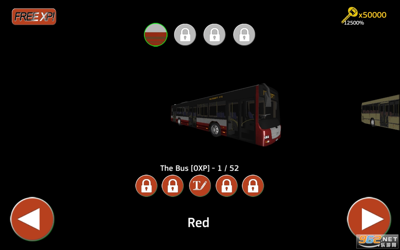 ����ģ��������(Public Transport Simulator)��ͼ1
