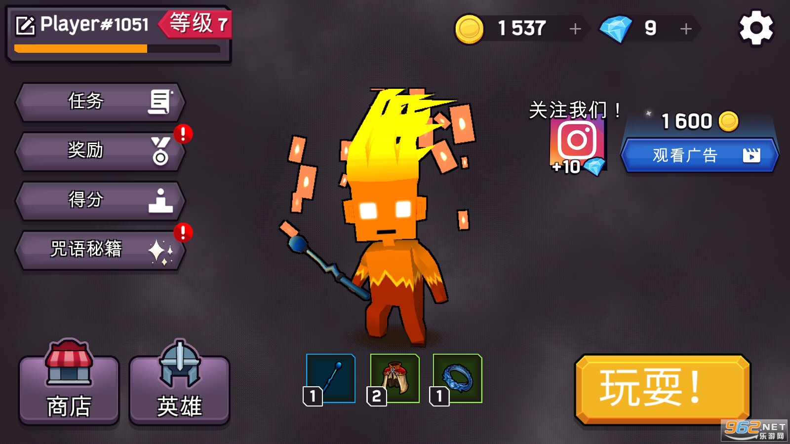 ħ��ʦ.ioMagica.io��ͼ2