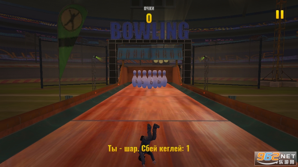 Crash Ramp(��ײ�µ���Ϸ)��ͼ8