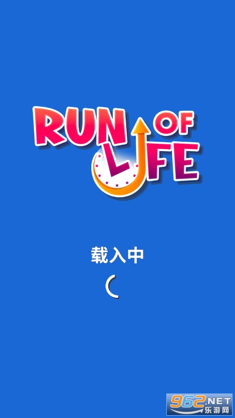 用生命在奔跑游戏(Run of Life)截图5