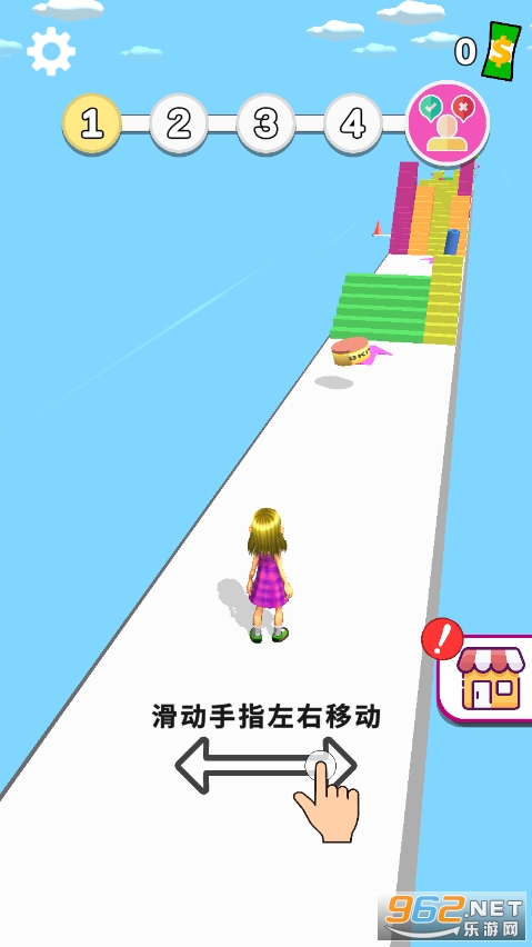 用生命在奔跑游戏(Run of Life)截图4
