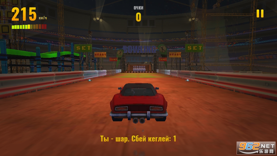 Crash Ramp(��ײ�µ���Ϸ)��ͼ5