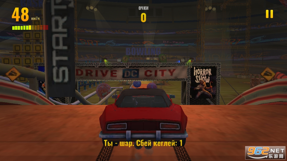 Crash Ramp(��ײ�µ���Ϸ)��ͼ6